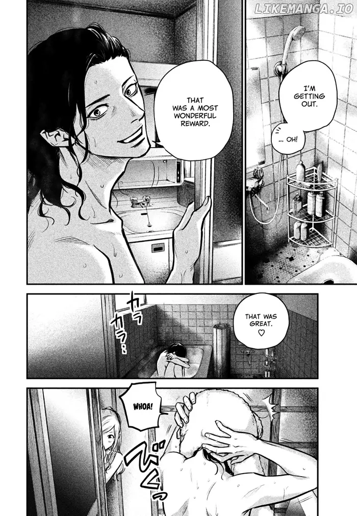 Hare Kon Chapter 28 image 15_optimized